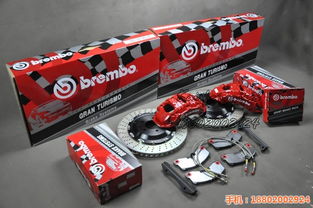 刹车盘 刹车鼓价格 brembo19z原装正品深圳brembo凯胜汽车配件批发价格 广州市